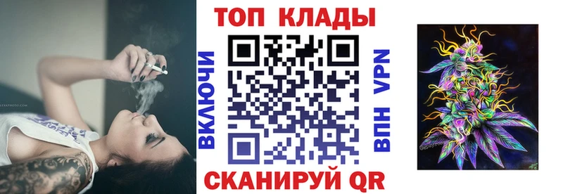 Как найти наркотики Кизел Метамфетамин APVP МЕФ Кокаин Гашиш