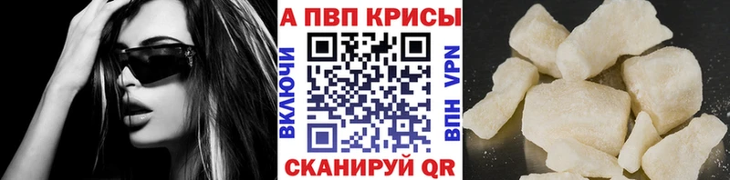 А ПВП СК  Кизел 