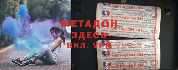 мескалин Алексин
