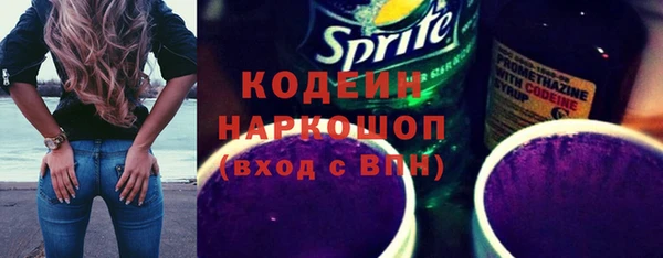 гидропоника Россошь