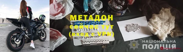 кокаин колумбия Алзамай