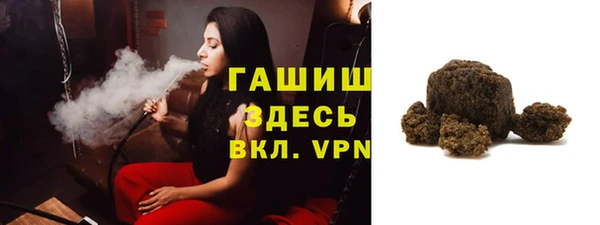 кокаин колумбия Алзамай