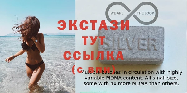 мескалин Алексин