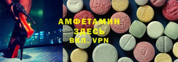 мескалин Алексин