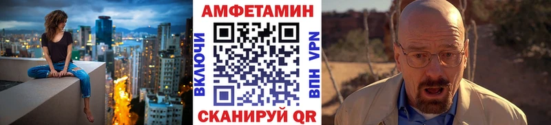 гидра зеркало  продажа наркотиков  Кизел  Первитин винт 
