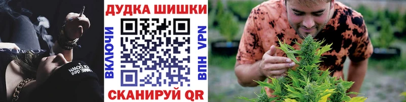 мега вход как найти Кизел Канабис MAZAR